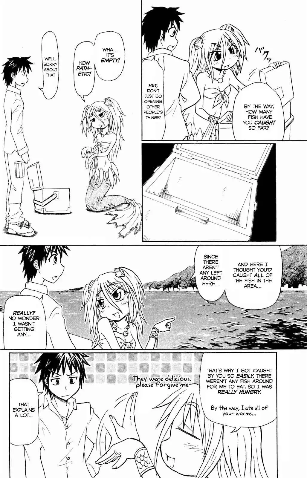 Namiuchigiwa no Muromi-san Chapter 0.1 10